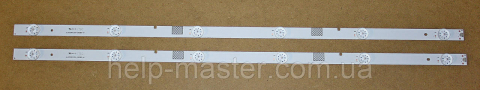 Комплект планок 32" JL.D32061330-003BS-M