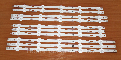 Комплект планок LED-підсвітки 42" V13 cDMS Rev1.0 L (R) Type 6916L-14xxA