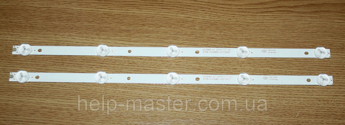 Комплект светодиодной подсветки 4708-K236WD-A1213K01 (471R1P53)