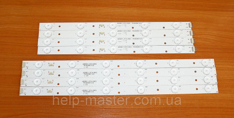 Комплект LED планок LED39D11-ZC14-03 / LED39D11-ZC14-04 (15V)