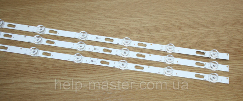 LED підсвічування HRS-H535-0430000-0310-3030-12.5-N-V10