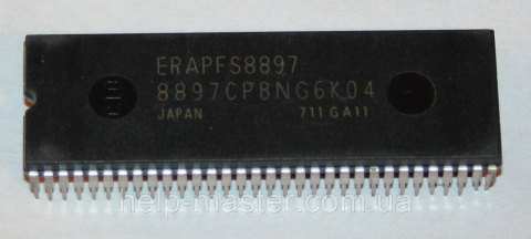 Процессор 8897CPBNG6KO4 (ERAPFS8897)