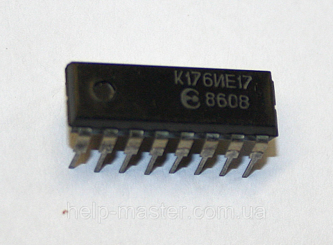 Мікросхема К176ИЕ17 (DIP-16)
