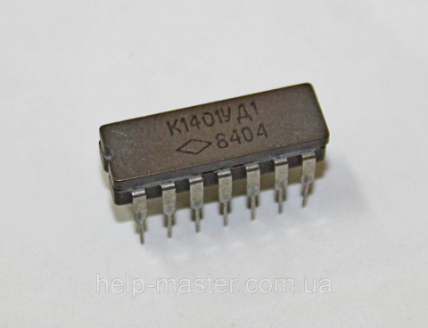 Мікросхема К1401УД1 (DIP-14)