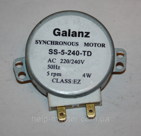 Двигатель для СВЧ-печи SS-5-240-TD (AC 220/240V)