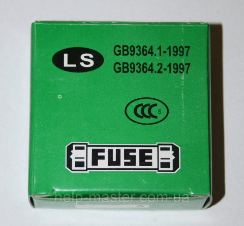 Запобіжник 12A 250 V; (5*20 стекло)