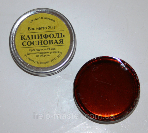 Каніфоль соснова