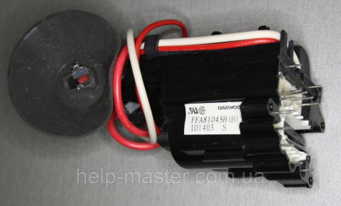 ТДКС FFA81045H (B)
