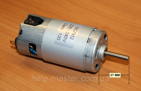 Мотор для блендера DC7912