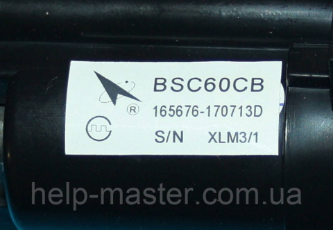 Рядковий трансформатор (ТДКС) BSC60CB