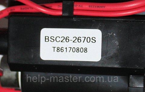 ТДКС  BSC26-2670S