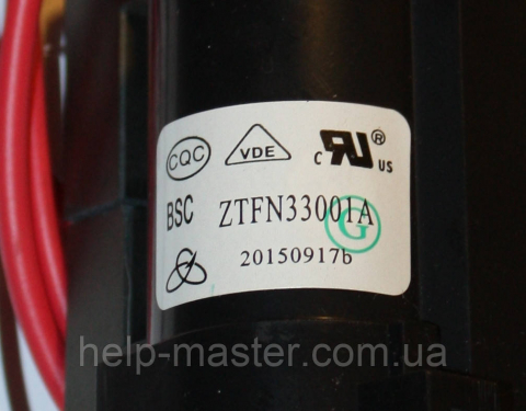 Рядковий трансформатор ТДКС ZTFN33001A