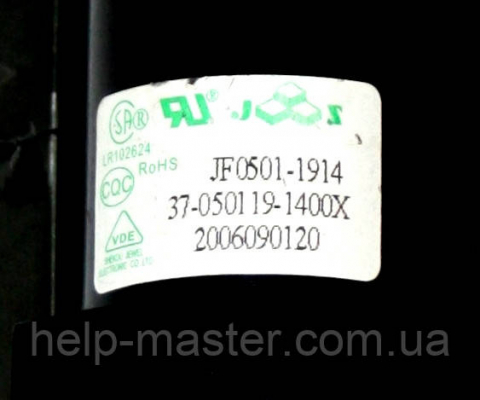 ТДКС JF0501-1914