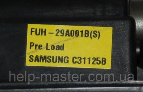 ТДКС FUH29A001B(S)