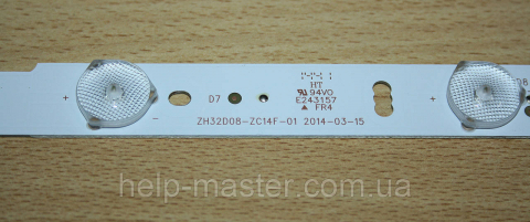 Комплект планок ZH32D08-ZC14F-01 2014-03-15