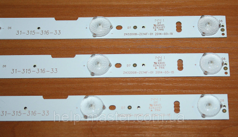 Комплект планок ZH32D08-ZC14F-01 2014-03-15