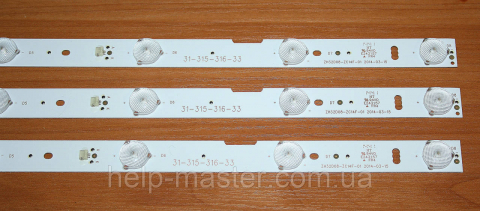 Комплект планок ZH32D08-ZC14F-01 2014-03-15