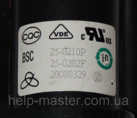 ТДКС BSC25-0210P