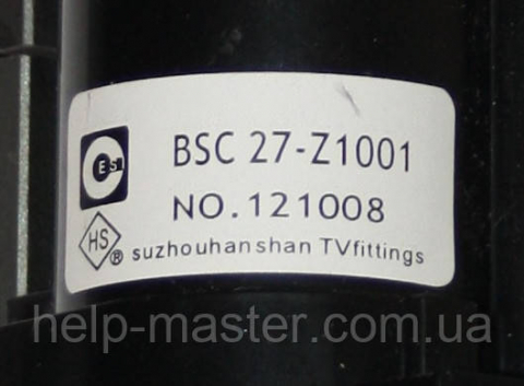 ТДКС  BSC27-Z1001