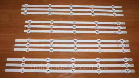 Комплект планок 50