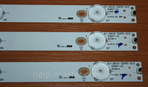 Комплект планок Gj-2k15 D2p5-315 D307-v1