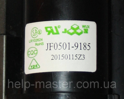 ТДКС JF0501-9185