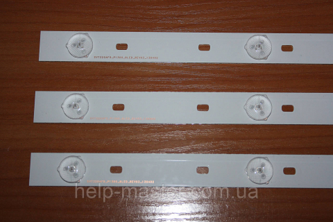 Комплект планок 32