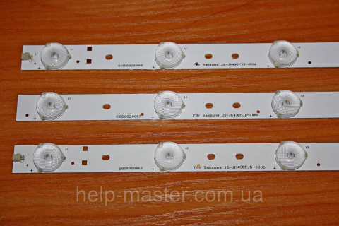 Комплект планок 3BL-T6144102-001B /3BL-T6144102-002B