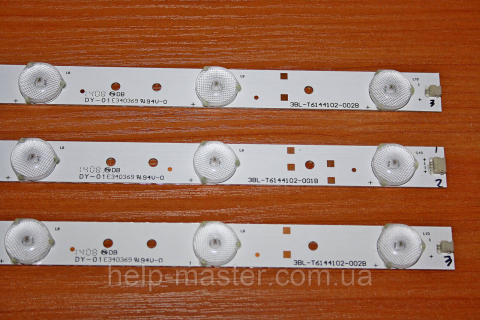 Комплект планок 3BL-T6144102-001B /3BL-T6144102-002B