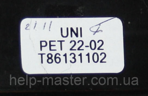 Рядковий трансформатор ТДКС PET22-02