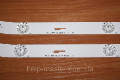 Комплект планок MS-L1084 V1