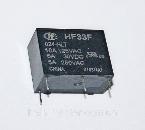 Реле HF33F/024-HLT (24VDC)