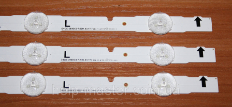 Led-підсвітка D4GE-280DC0-R2 (14.03.17)