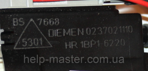 ТДКС  HR6220