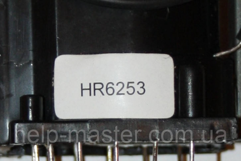 ТДКС HR6253