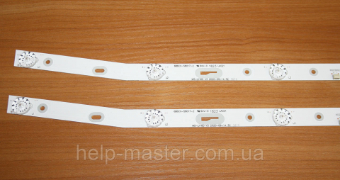 Комплект планок MS-L1160 V3
