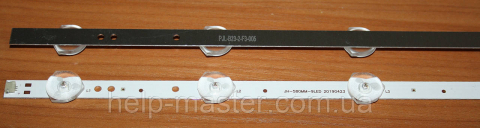 Планка LED подсветки  JH-580MM-9LED
