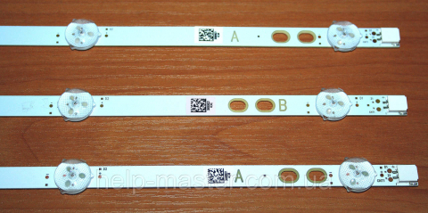Комплект планок LB40017 V0_05_38S (LB40017 V1_05_38S)