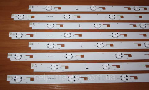 Комплект планок SUY490A23_Rev00_5LED_R_150223 (SUY490A23_Rev00_4LED_L_150223)
