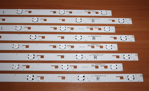 Комплект планок SUY490A23_Rev00_5LED_R_150223 (SUY490A23_Rev00_4LED_L_150223)