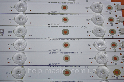 Комплект планок LB-PM3030-GJUHD658X14AE52-R/L-Y