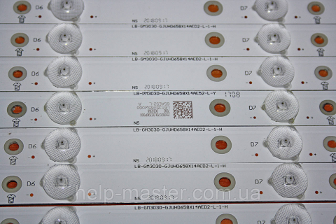 Комплект планок LB-PM3030-GJUHD658X14AE52-R/L-Y