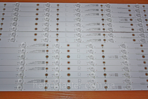 Комплект планок LB-PM3030-GJUHD658X14AE52-R/L-Y