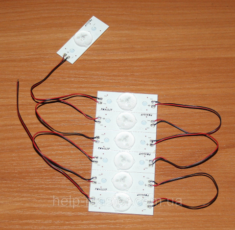 Комплект універсальних LED на 7 ламп. 6V (маленькі лінзи)