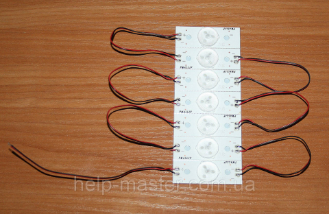 Комплект універсальних LED на 7 ламп. 6V (маленькі лінзи)