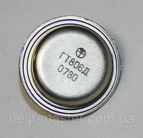 Транзистор ГТ806Д