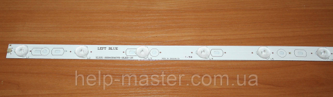 Планка LED-підсвітки XLHK-0094004076-9LED-3V