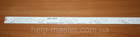 Планка LED-підсвітки XLHK-0094004076-9LED-3V