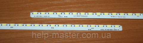 Планки LED-підсвітки 32HME8000R35 RF-DB315B57-1902L/R-01
