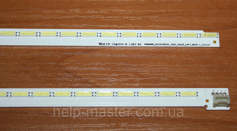 Планки LED підсвічування SAMSUNG_2012CSR550_7020_75LED
